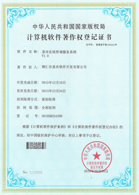 宝应小程序制作公司