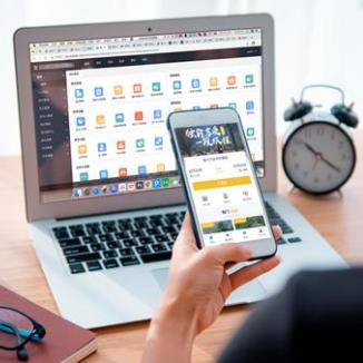 宝应酒店民宿微信平台开发